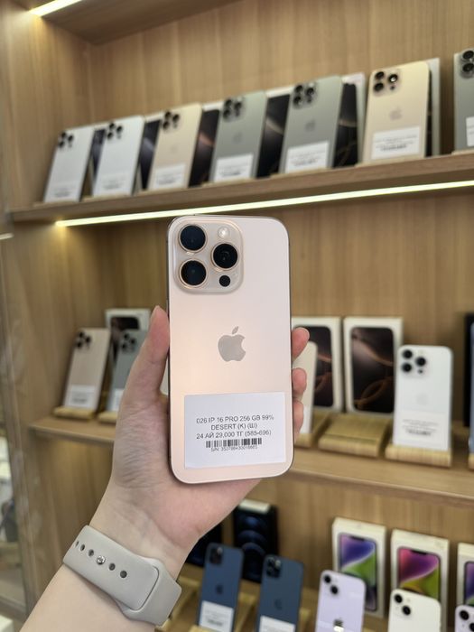 iPhone 16 pro 256 gb