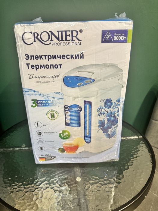 Термопот электрический