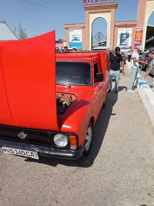 Perashkavoz sotiladi