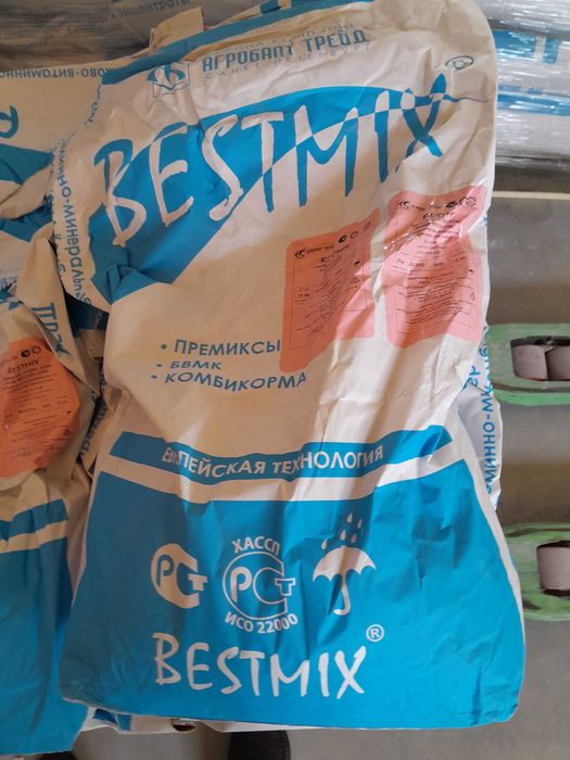 Кормовые добавки