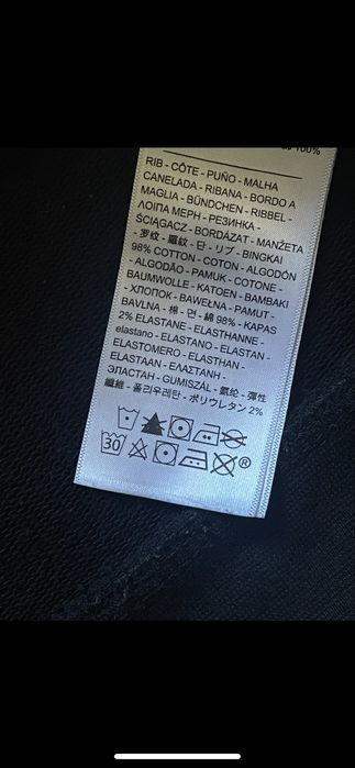 Levi’s hoodie мъжки суичър L