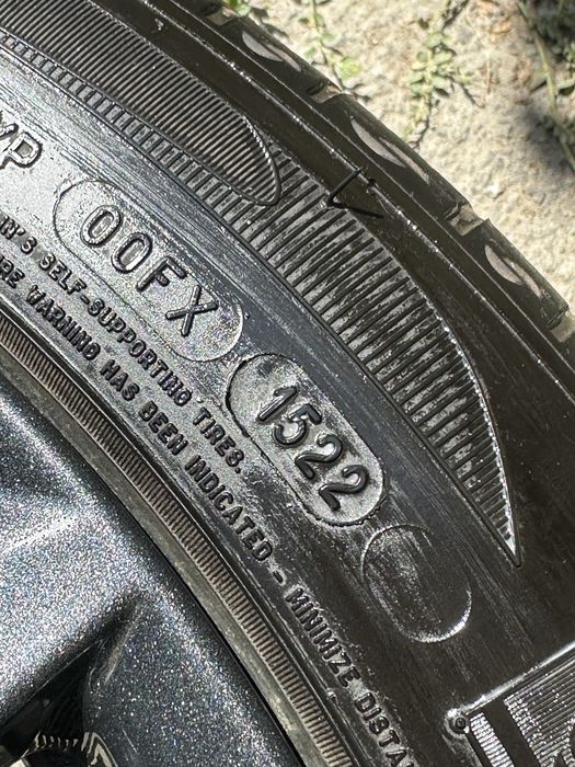 Диски с резиной на BMW
