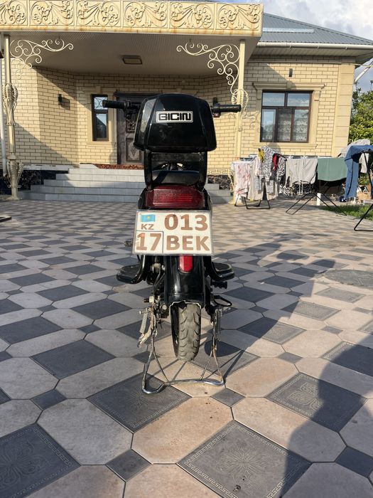 Продается скутер