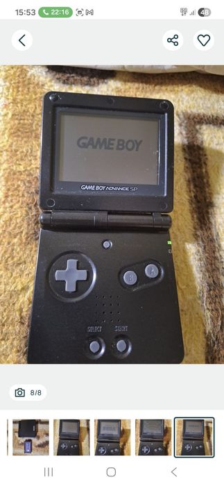 Vand joc copii nintendo
