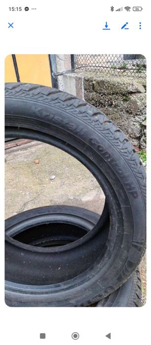 Гуми  Fulda 17цола