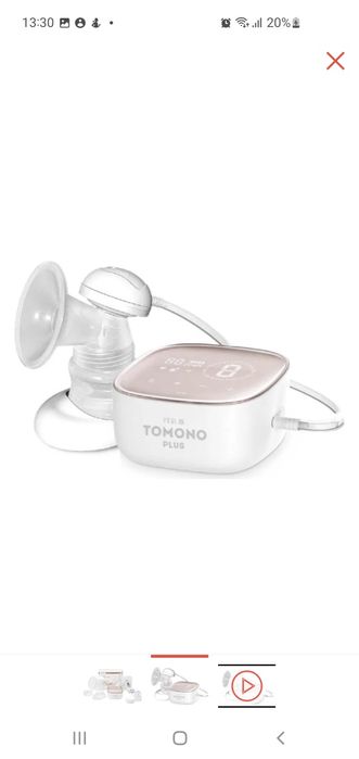 Продам электрический молокоотсос