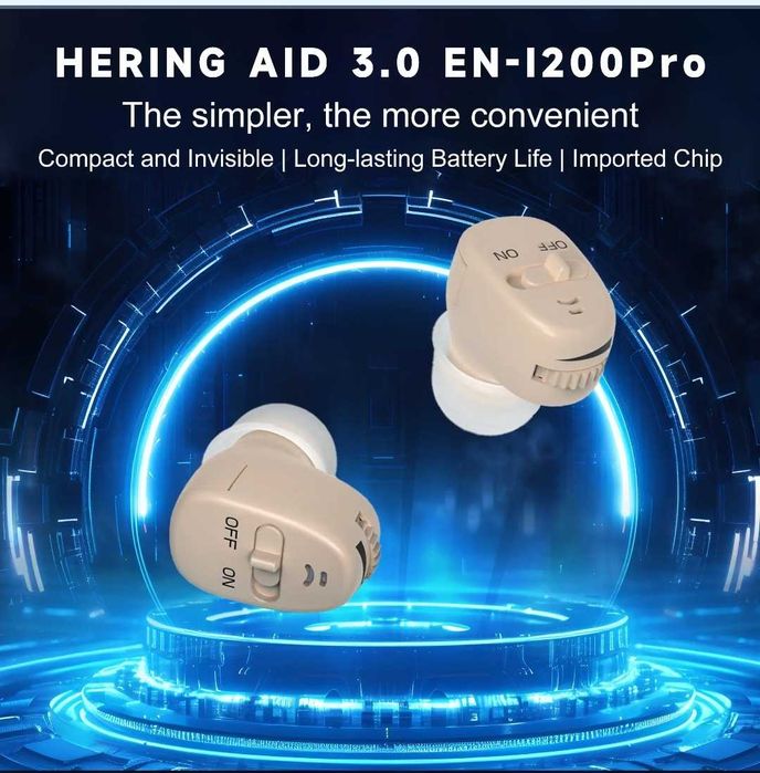 Слуховой аппарат