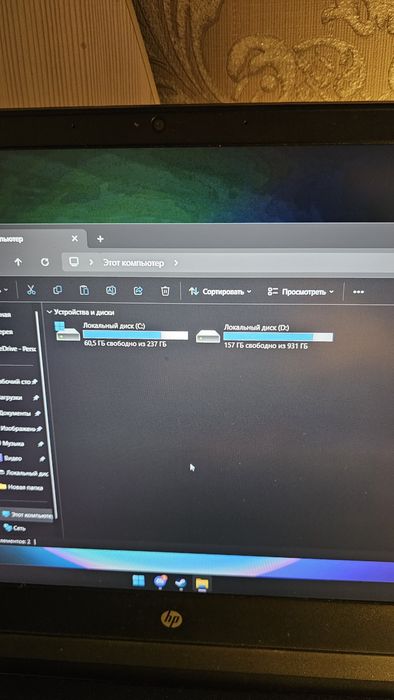 Продам игровой ноутбук