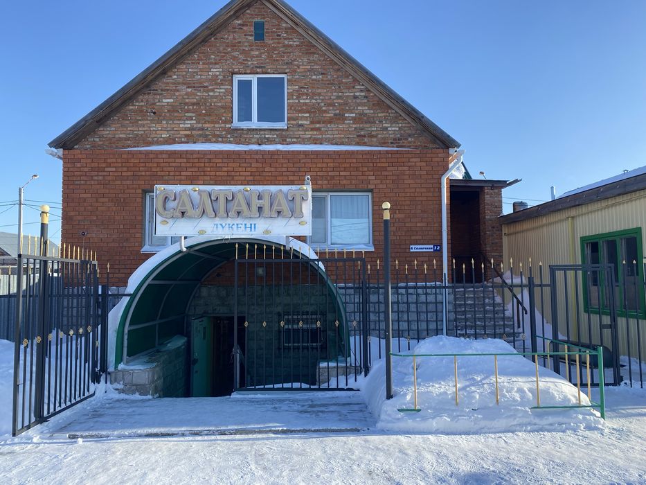 Сдам комнату в частном доме