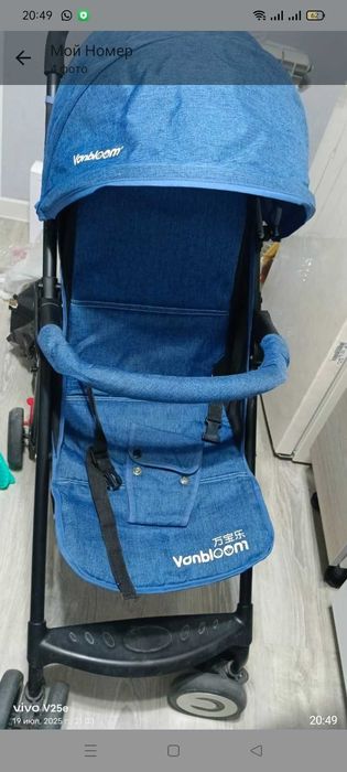 Продам коляску прогулочную