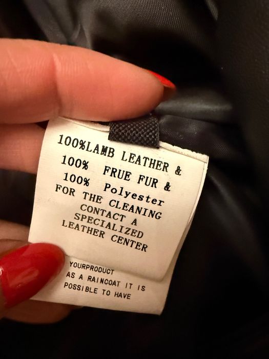 Дамско кожено яке