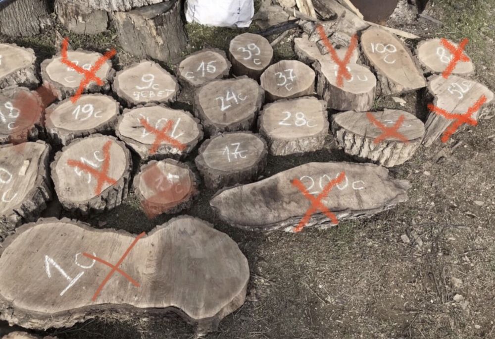 Орехови шайби  - сухи