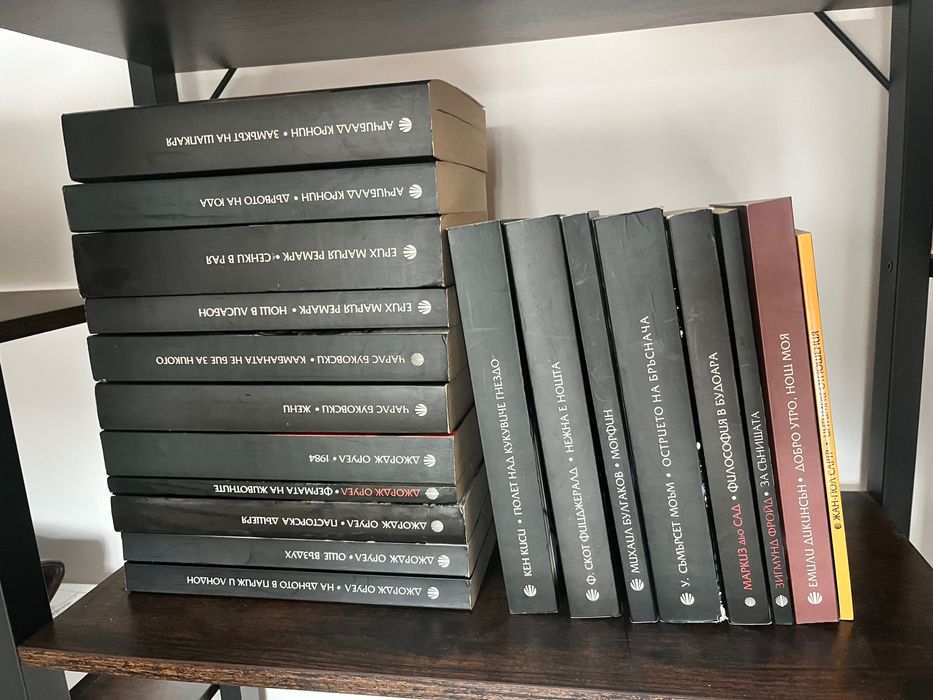 Книги издателство Фама