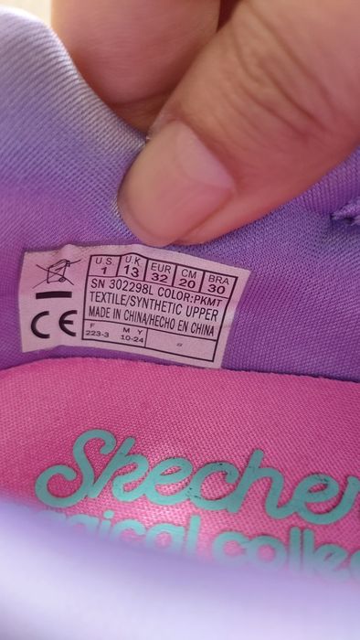 Adidași Unicorn Chaser by SKECHERS