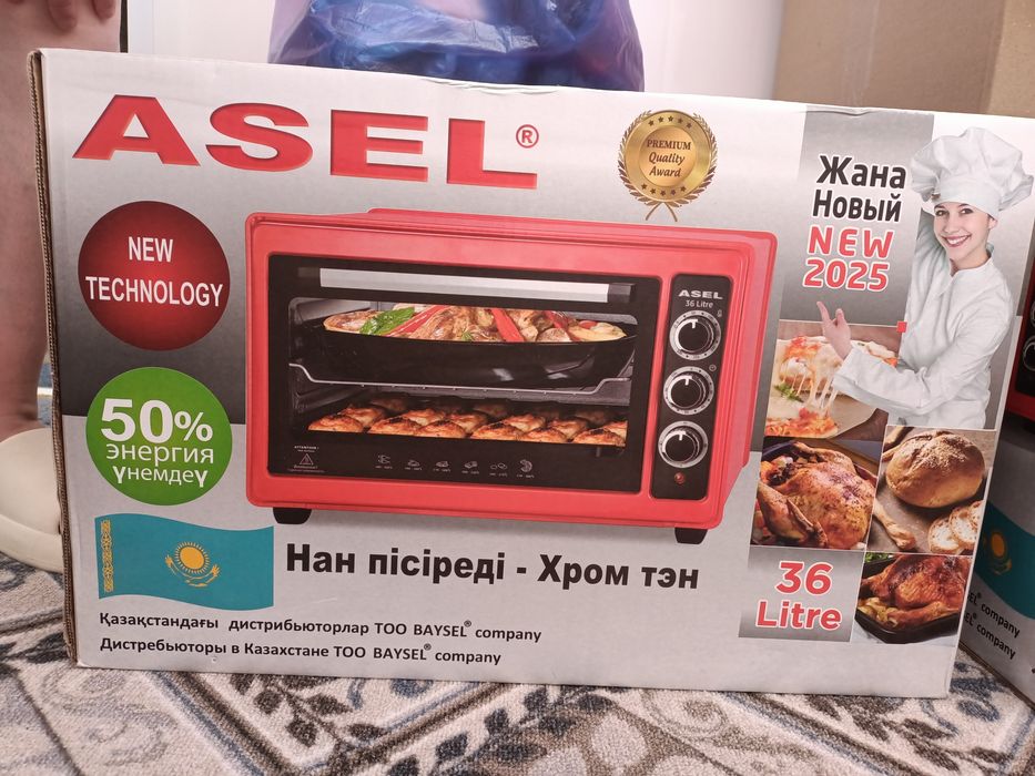 Электрическая духовка