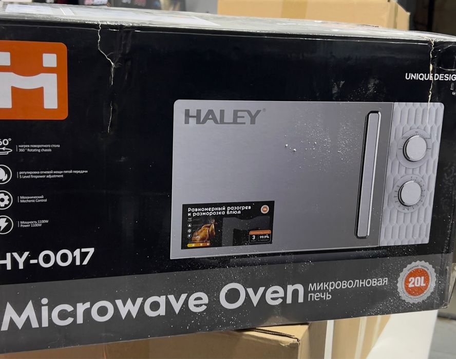 Микроволновка б/у