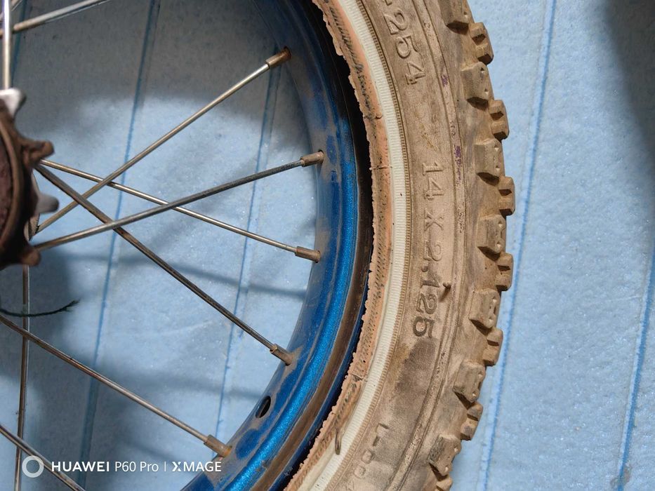 Капли за детски велосипед !