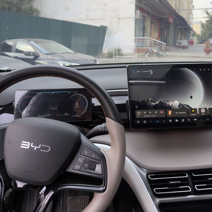Byd song pro gibrid
