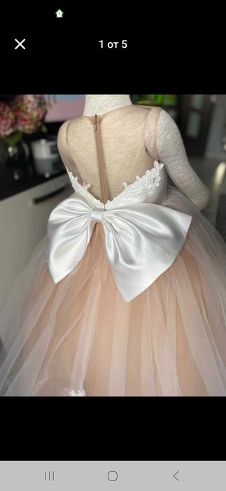 Децка шаферска рокля