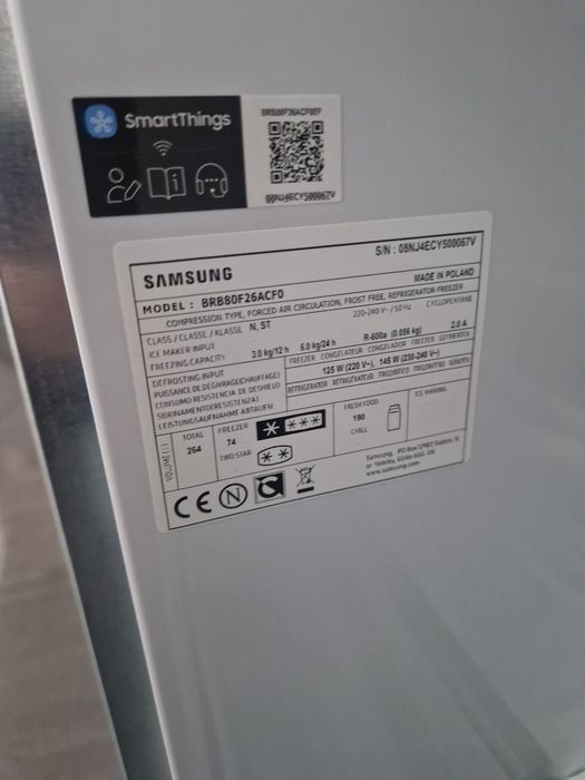 Хладилник за вграждане Samsung SmartThings