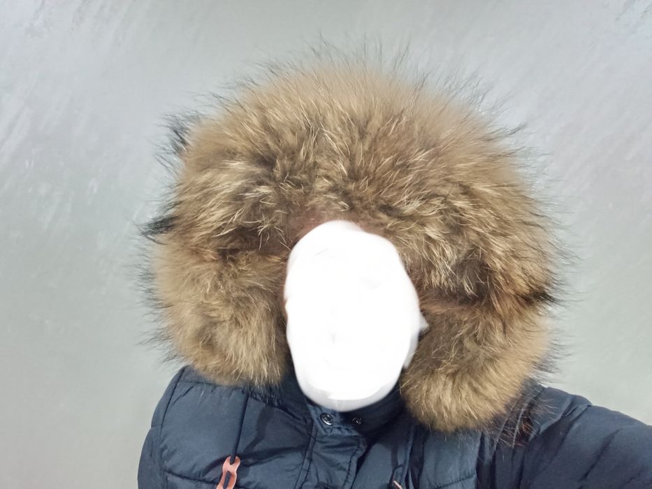 Зимно яке / парка