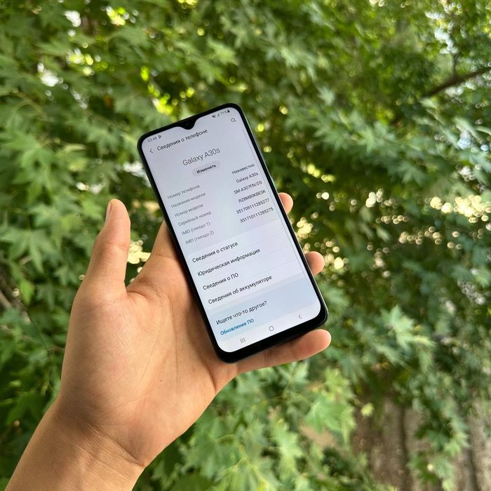 Samsung Galaxy A30S srochni