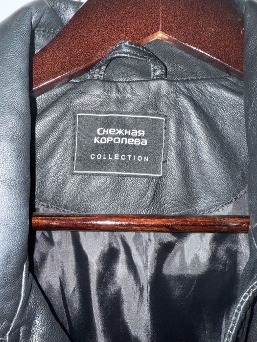 Курта-косуха Снежная королева