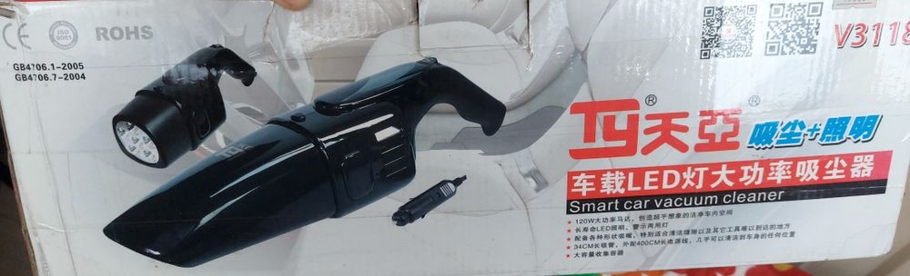 Продам пылесос для автомобиля