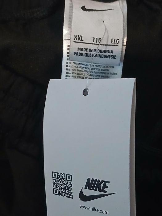 Къси панталони NIKE Намаление