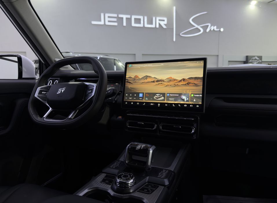 JETOUR T1 Gibrid