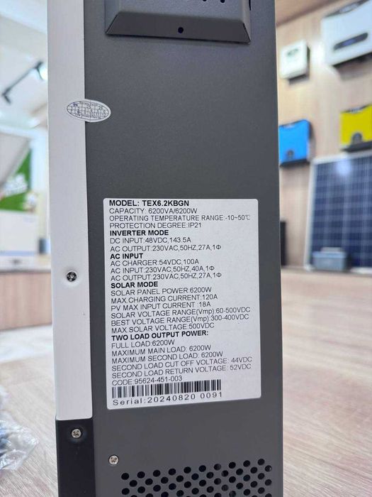 TTN 6.2kvt Hybrid paralelniy