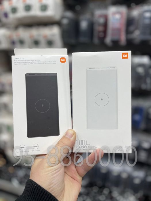 Внешний аккумулятор Xiaomi Power Bank 30000 mAh / Длставка24/7