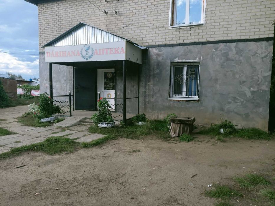 Продам  Аптеку ИП