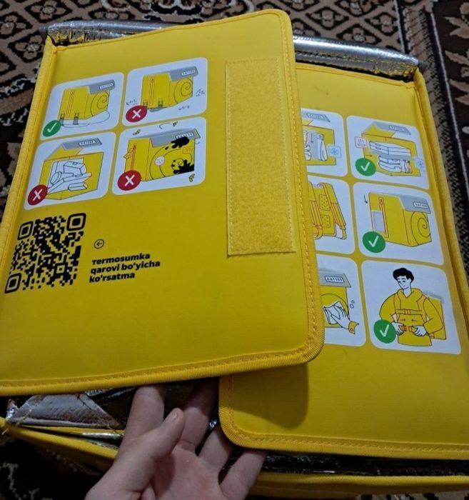 Yandex eats termo sumka