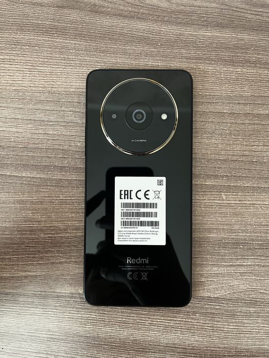 Смартфон Xiaomi Redmi A3x