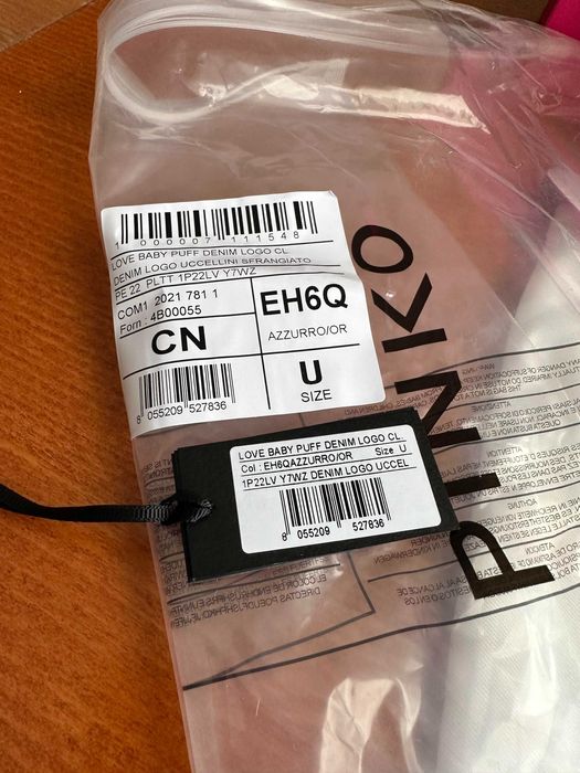 Оригинална чанта Пинко / Pinko - НОВА