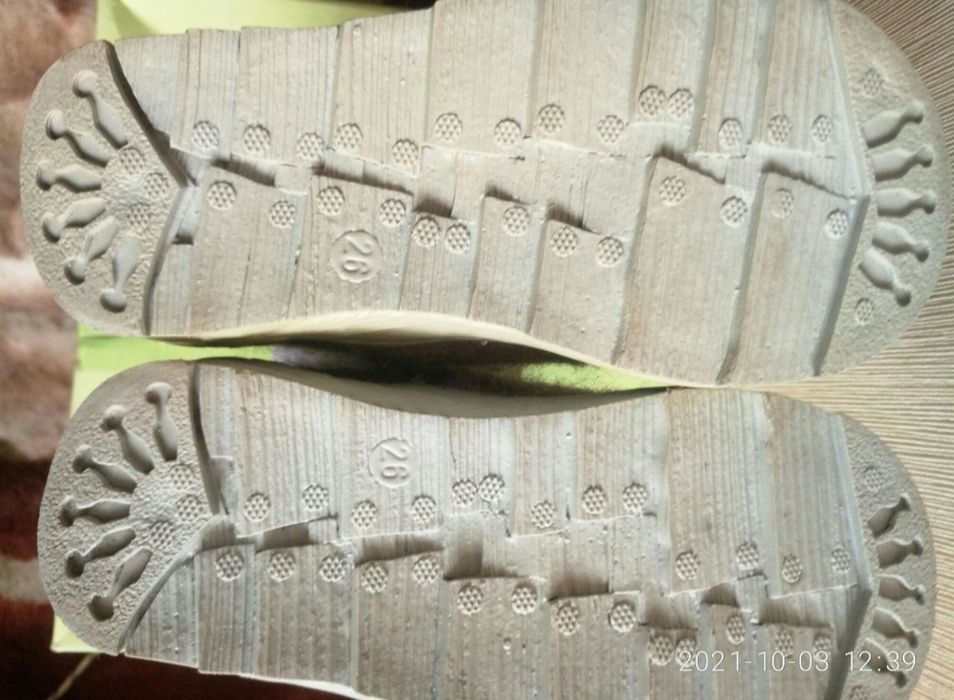 Валенки 26 размер