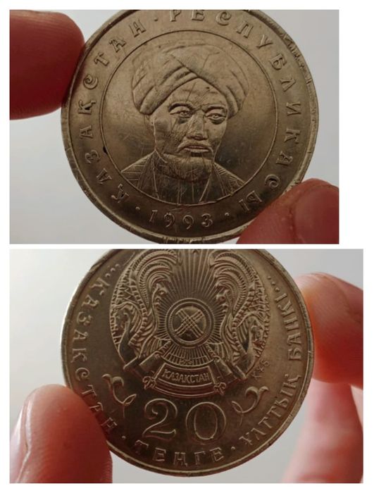 Продам монету Казакстана