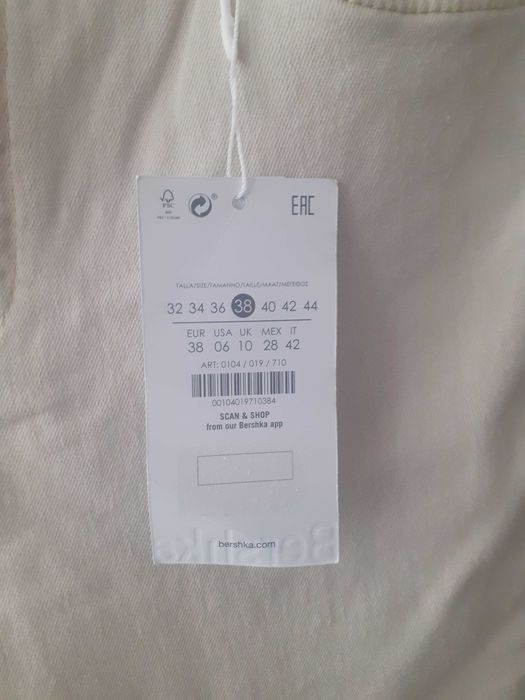 Панталон Бершка размер 38