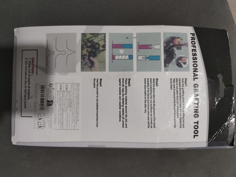 Инструмент для прививок деревьям