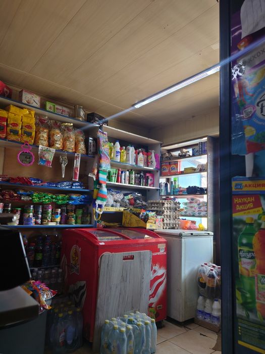 Ало бизнес? Да, да, деньги!!