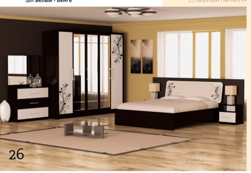 Спальный гарнитур