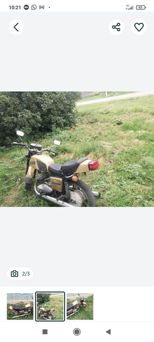 Иж юпитер 5 срочно