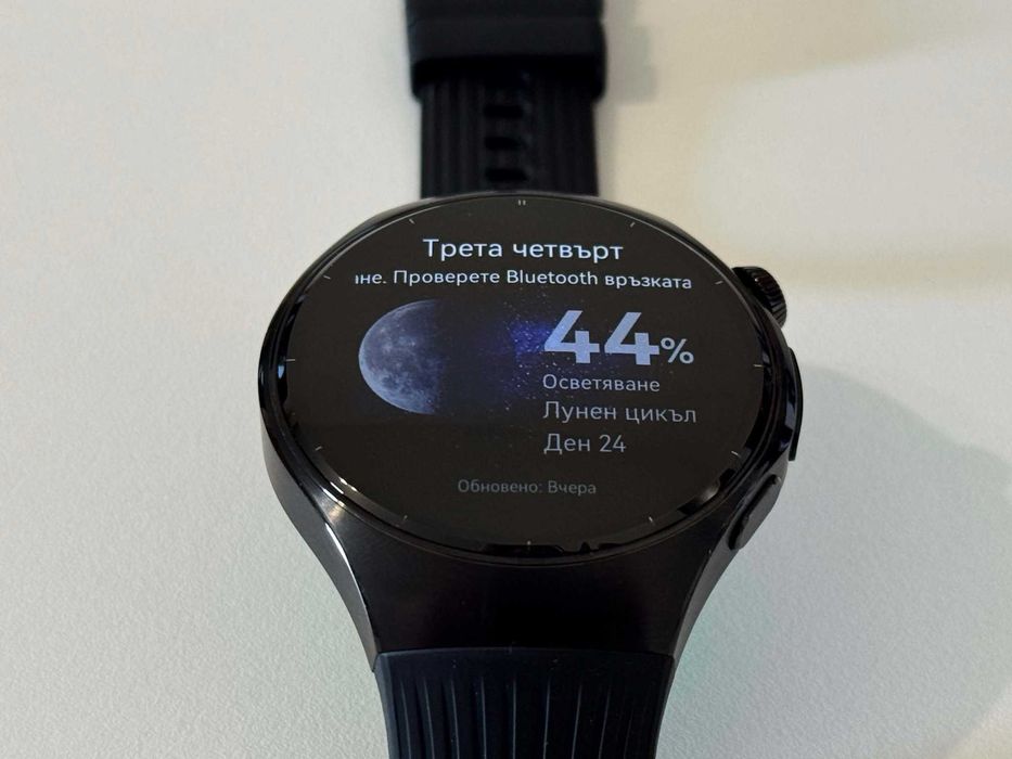 Бартер! Като НОВ! Huawei Watch 5 46mm