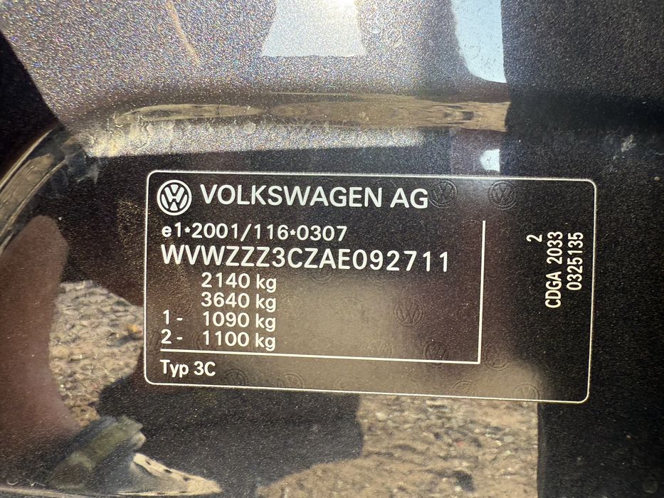 Продавам VW Пасат 6 1.4 на части