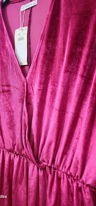 Rochie RESERVED noua