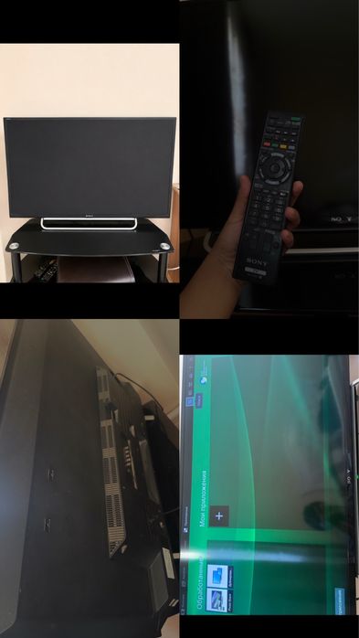 Телевизор sony bravia