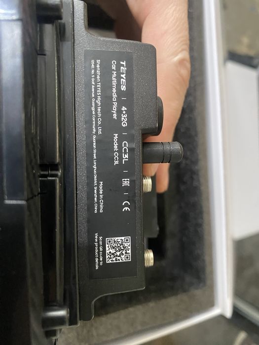 Андорид пользовались 2 месяца