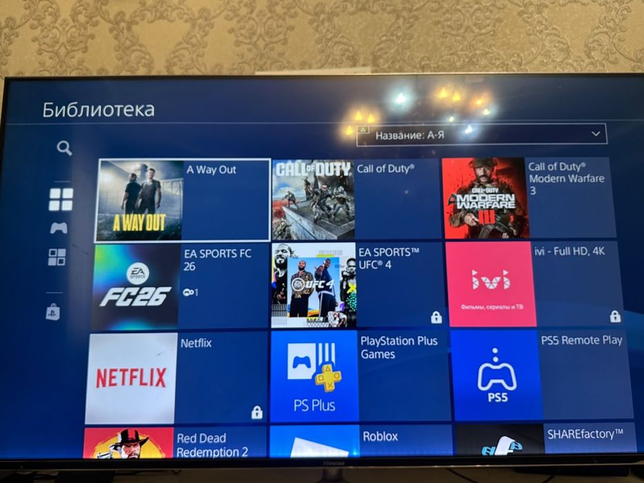 Пс 4 slim продаю с играми