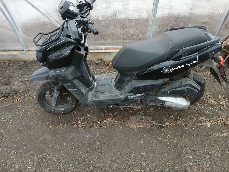 Скутер танк,на ходу.